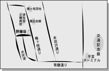 野藤坂の地図