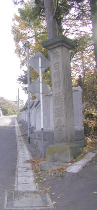停車場の坂 停車場の坂