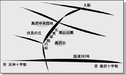 元育成院の坂の地図