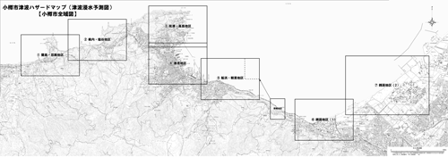 シリーズ災害に備える8