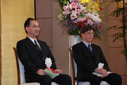 第20回伊藤整文学賞贈呈式 第20回伊藤整文学賞贈呈式