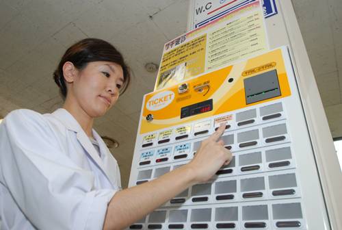 市立小樽病院で「プチ健診」を開始 市立小樽病院で「プチ健診」を開始