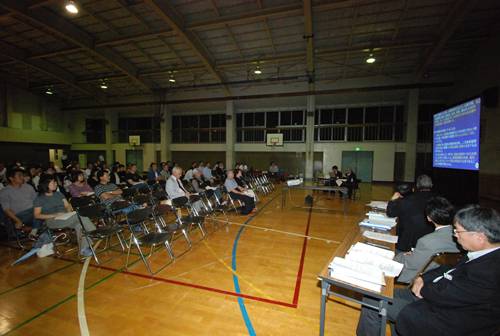 病院問題懇談会 病院問題懇談会
