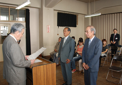 小樽市花いっぱいコンクール表彰式 小樽市花いっぱいコンクール表彰式