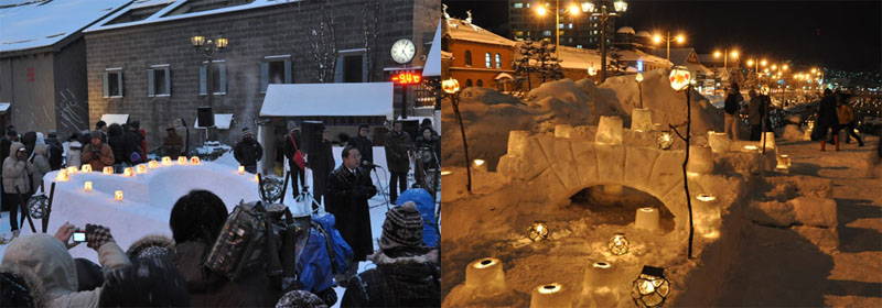 第12回小樽雪あかりの路が開幕 第12回小樽雪あかりの路が開幕
