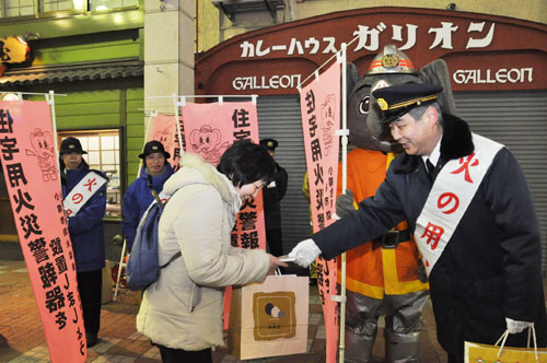 歳末特別警戒街頭広報