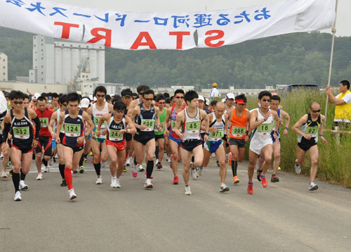 第23回おたる運河ロードレース大会