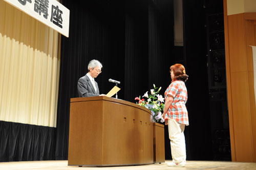第39回小樽市民大学講座