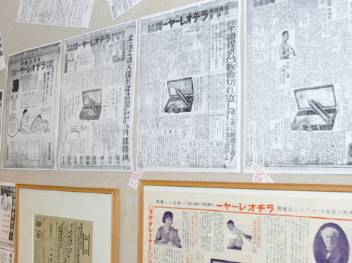 文学館企画展「小樽・新聞物語」