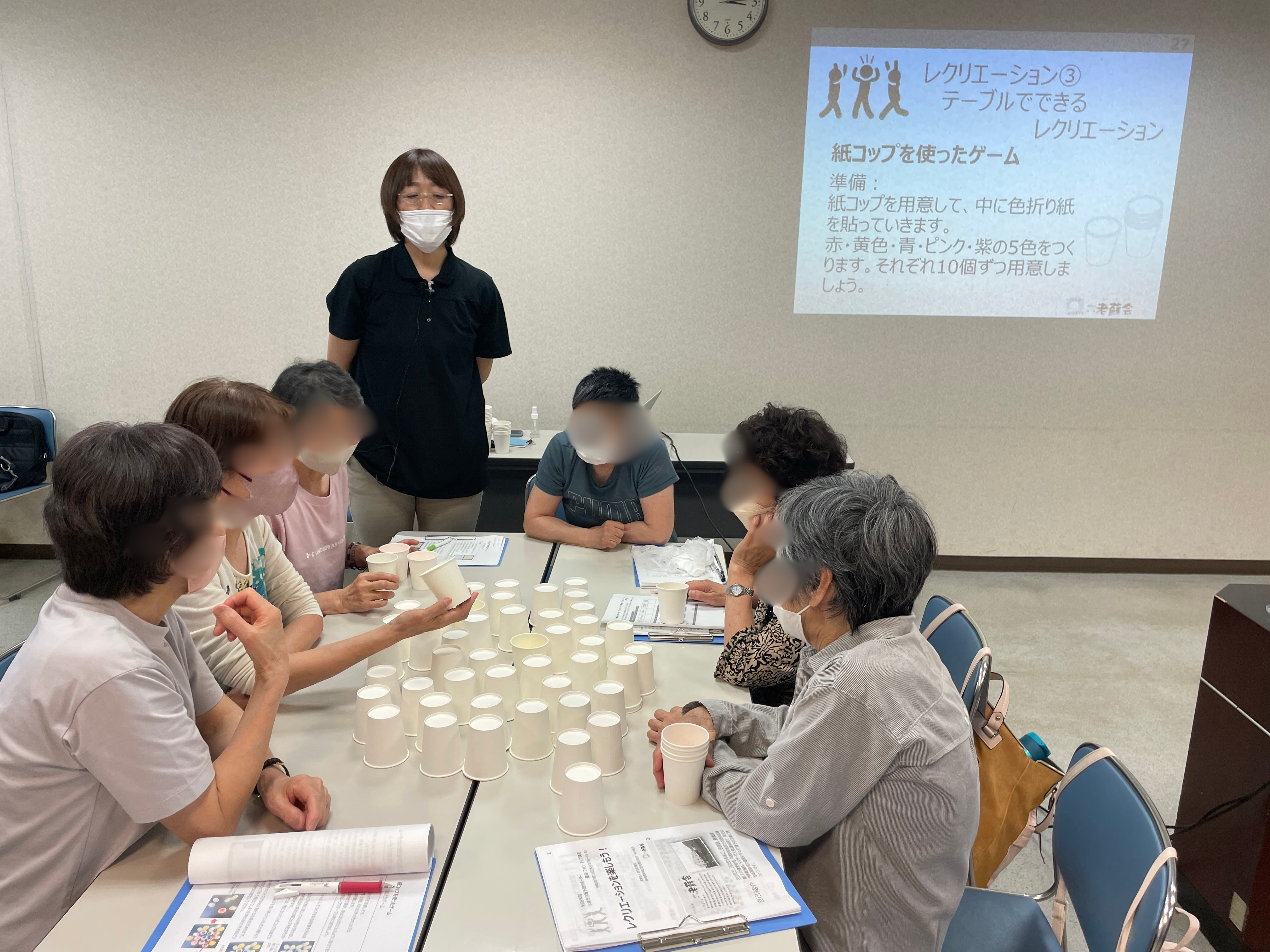 介護予防サポーター養成講座：レクリエーション