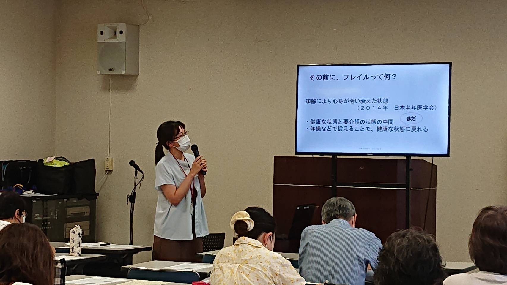 介護予防サポーター養成講座：歯科