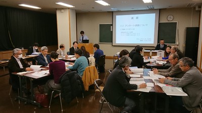 第2回小樽市地域福祉計画策定委員会