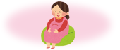 妊娠中