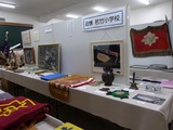 若竹小学校記念品の展示