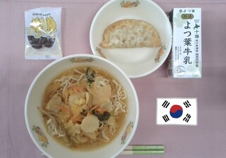 20250128 Aコース 韓国jpg 20250128 韓国