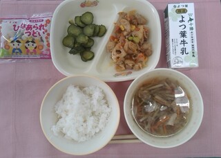 20250303Aコース ひなまつり 20250303 ひなまつり