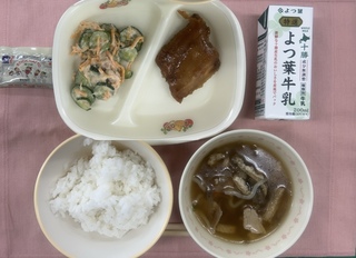 20250623Aコース 20250623Aコース