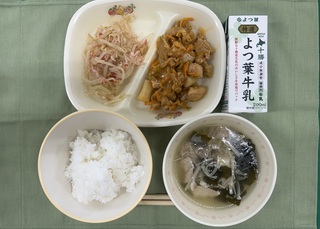 20250623Bコースチーズタッカルビ 20250623Bコース