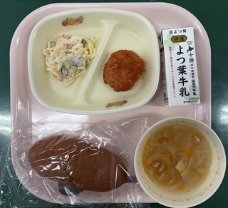 チキンロイヤル