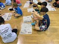 クラフト体験