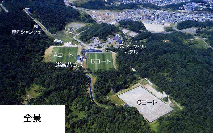 小樽市望洋サッカー ラグビー場 小樽市 小樽市望洋サッカー ラグビー場 小樽市