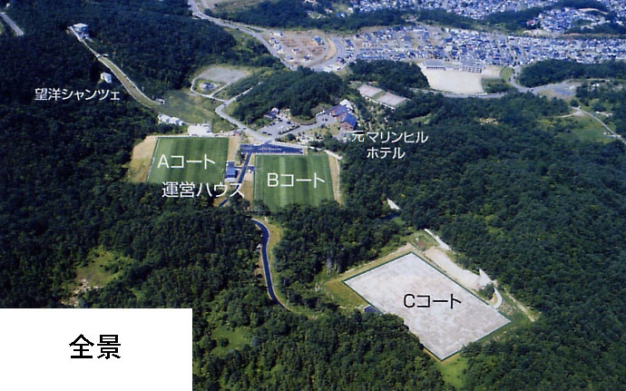 望洋サッカー・ラグビー場全景図