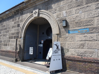 運河館外観
