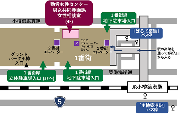 案内図