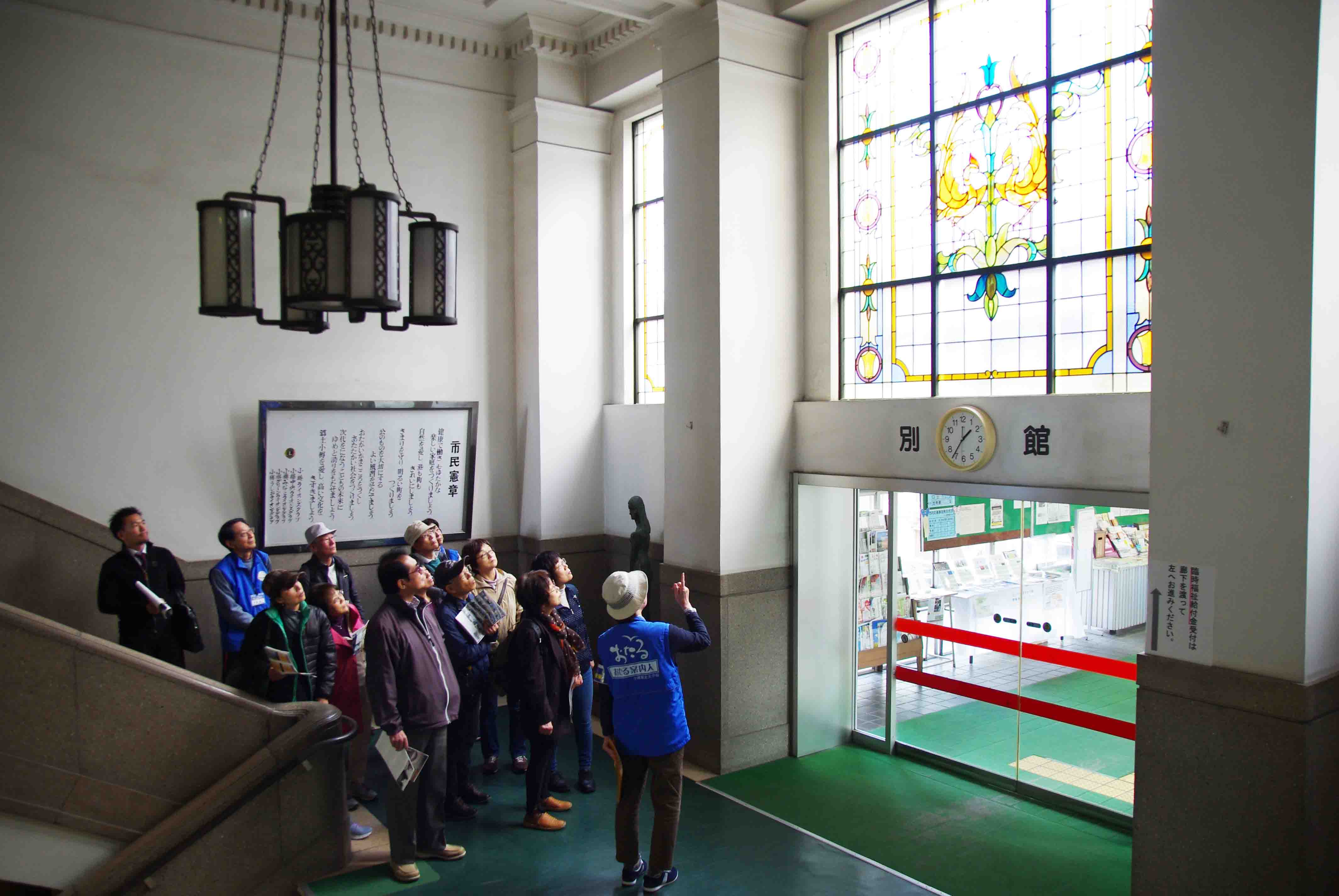 小樽市庁舎（内部見学）