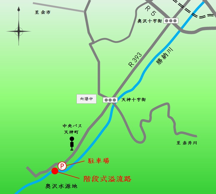 奥沢水源地への略地図