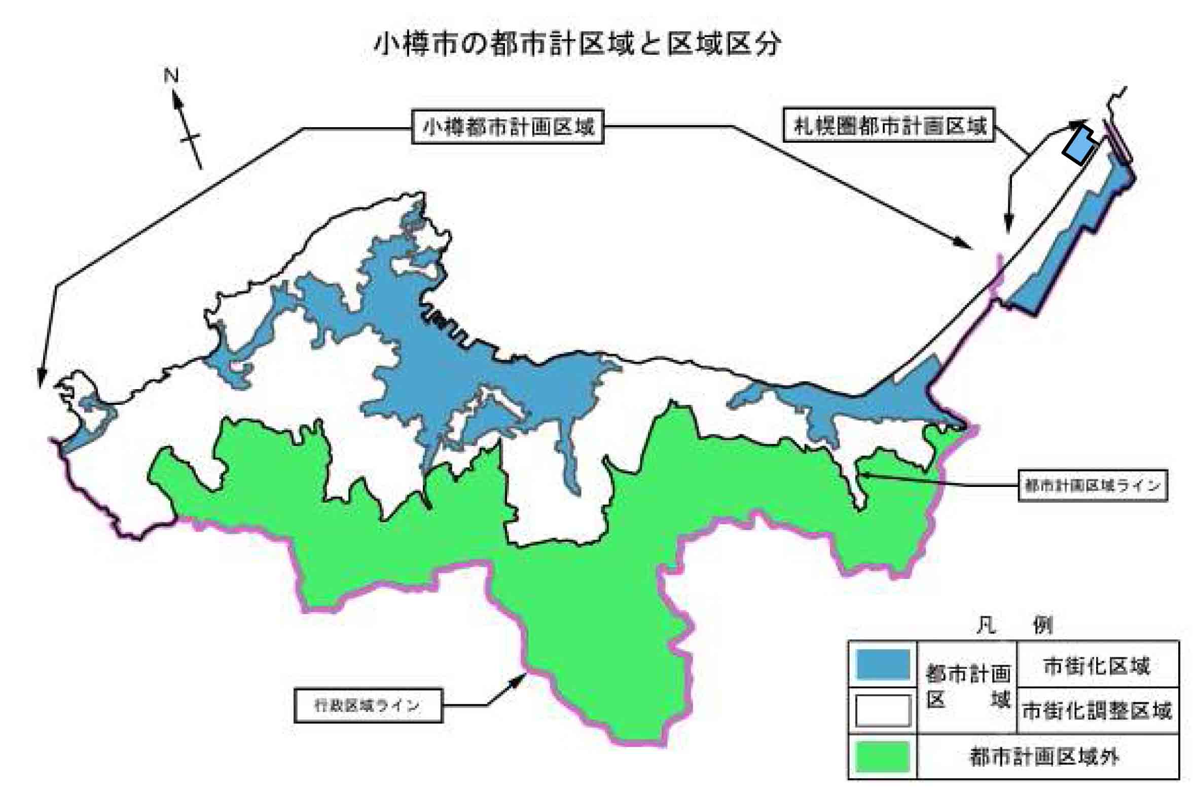 小樽市の都市計区域と区域区分