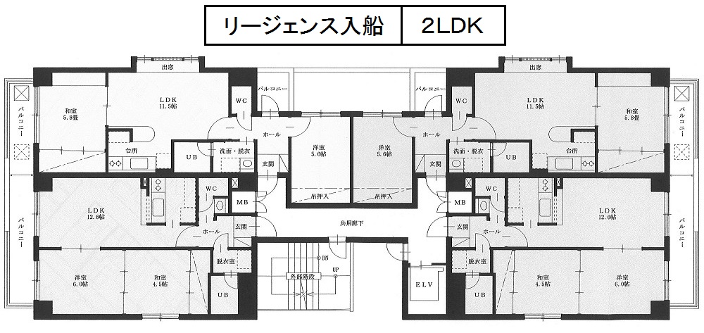 リージェンス入船間取り