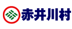 赤井川村（外部サイト）