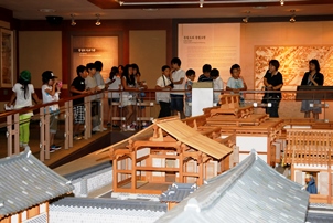 博物館見学 博物館見学