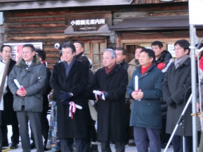 雪あかりの路に参加2