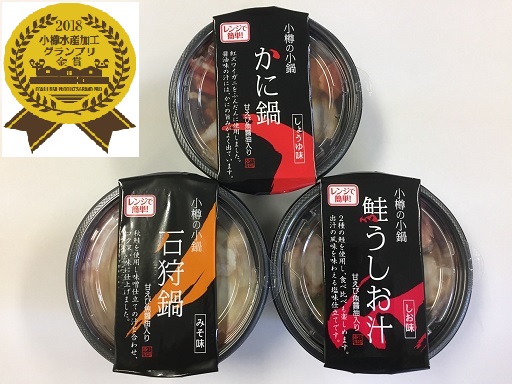 kaiyou1.jpg Kaiyou1