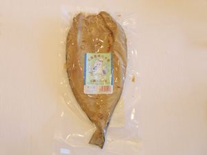 糠塩ほっけ 糠塩ほっけ