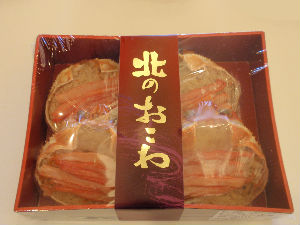 スケソウダラの味付生干みりん スケソウダラの味付生干みりん