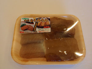 スケソウダラの味付生干みりん スケソウダラの味付生干みりん