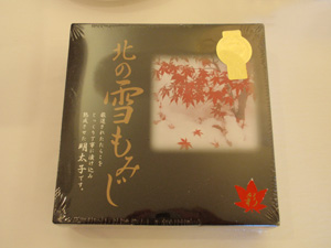 スケソウダラの味付生干みりん スケソウダラの味付生干みりん