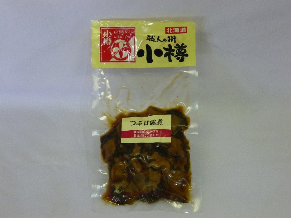 職人の町おたる つぶ甘露煮【小松食品（株）】