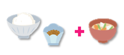 バランスよく食べましょう 小樽市