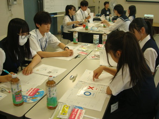 松ケ枝中学校の話し合いの様子
