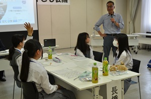 長橋中学校の話し合いの様子