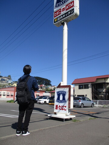 令和6年屋外広告物パトロール