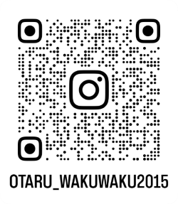 わくわくインスタQR