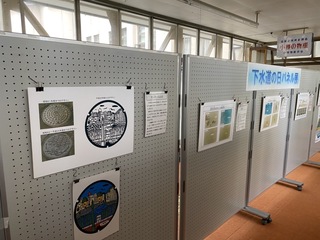 下水道の日パネル展の写真