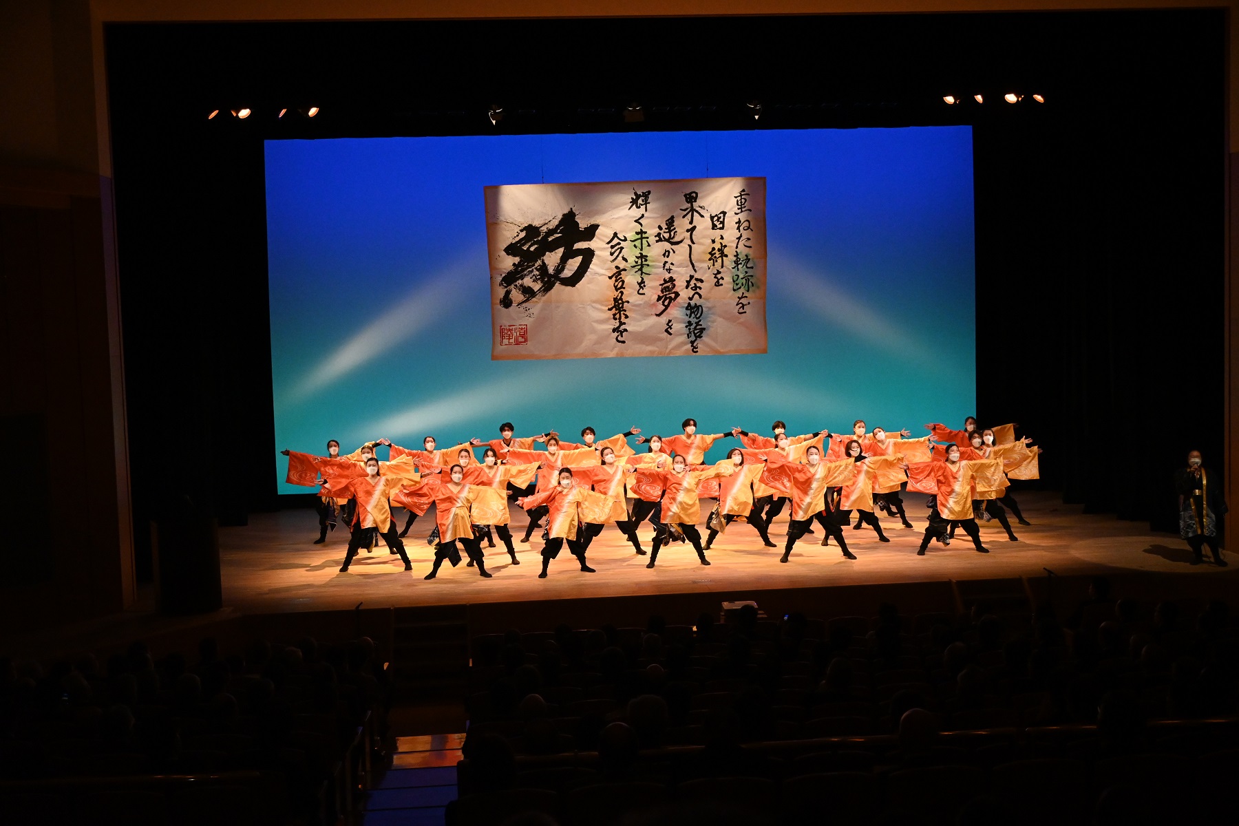 10月21日100周年式典での小樽商科大学生のよさこい演舞