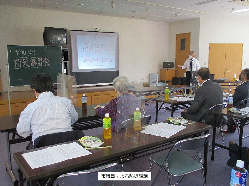 市職員による防災講話の様子