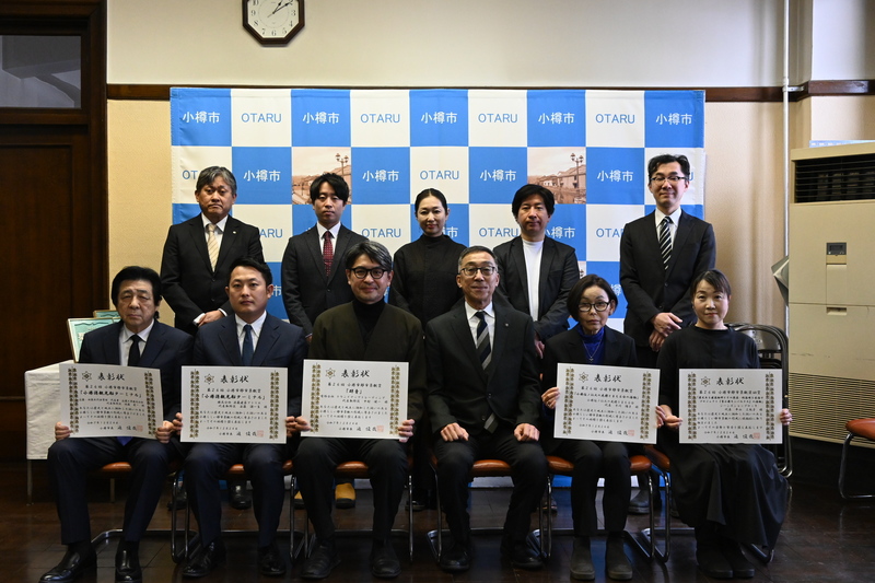 表彰式集合写真